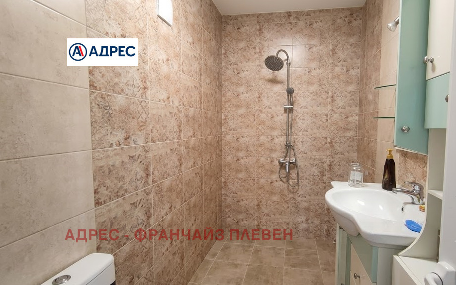 ������� ���� | Imot.bg � ����������� 7