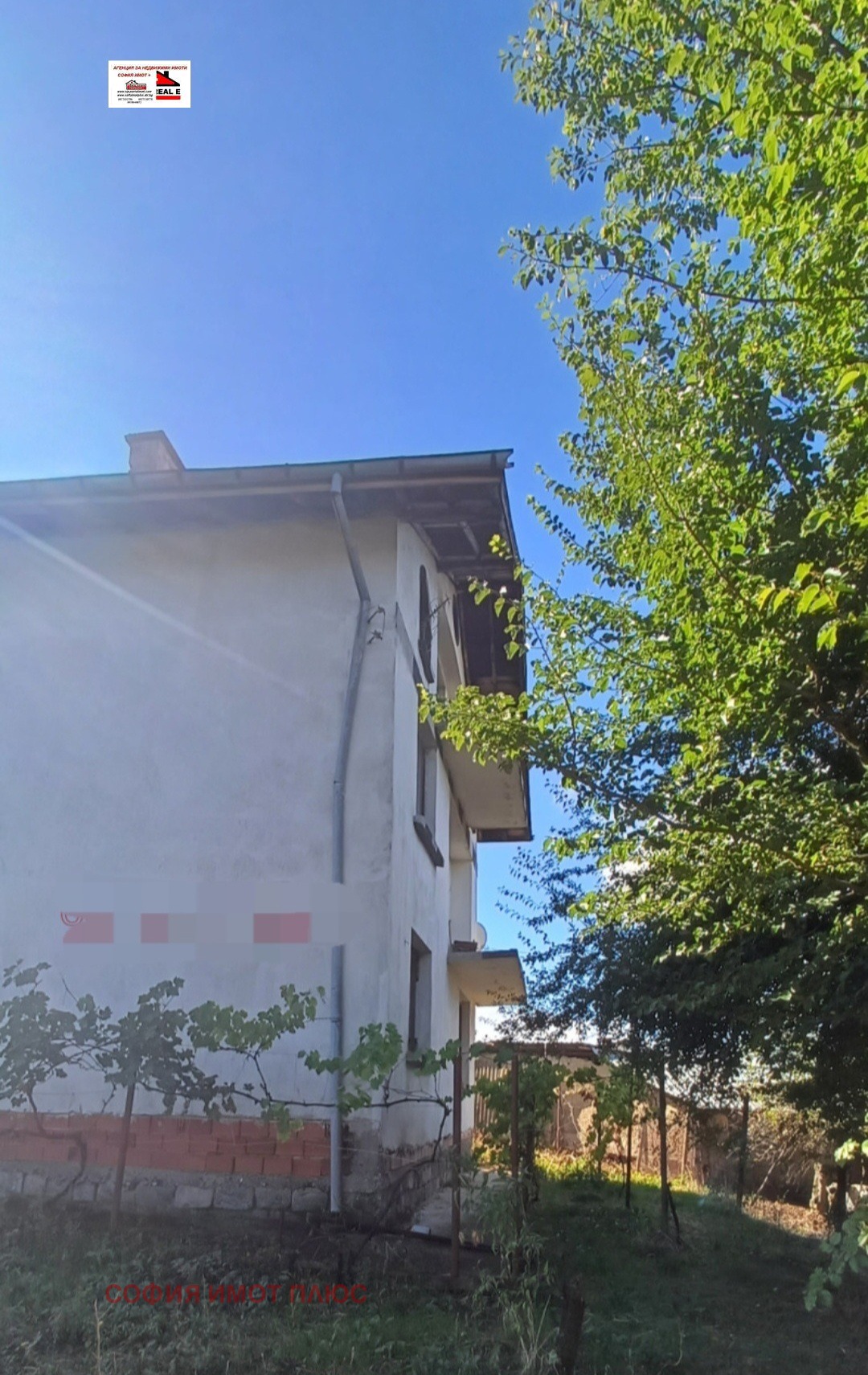 ������� ���� | Imot.bg � ����������� 2