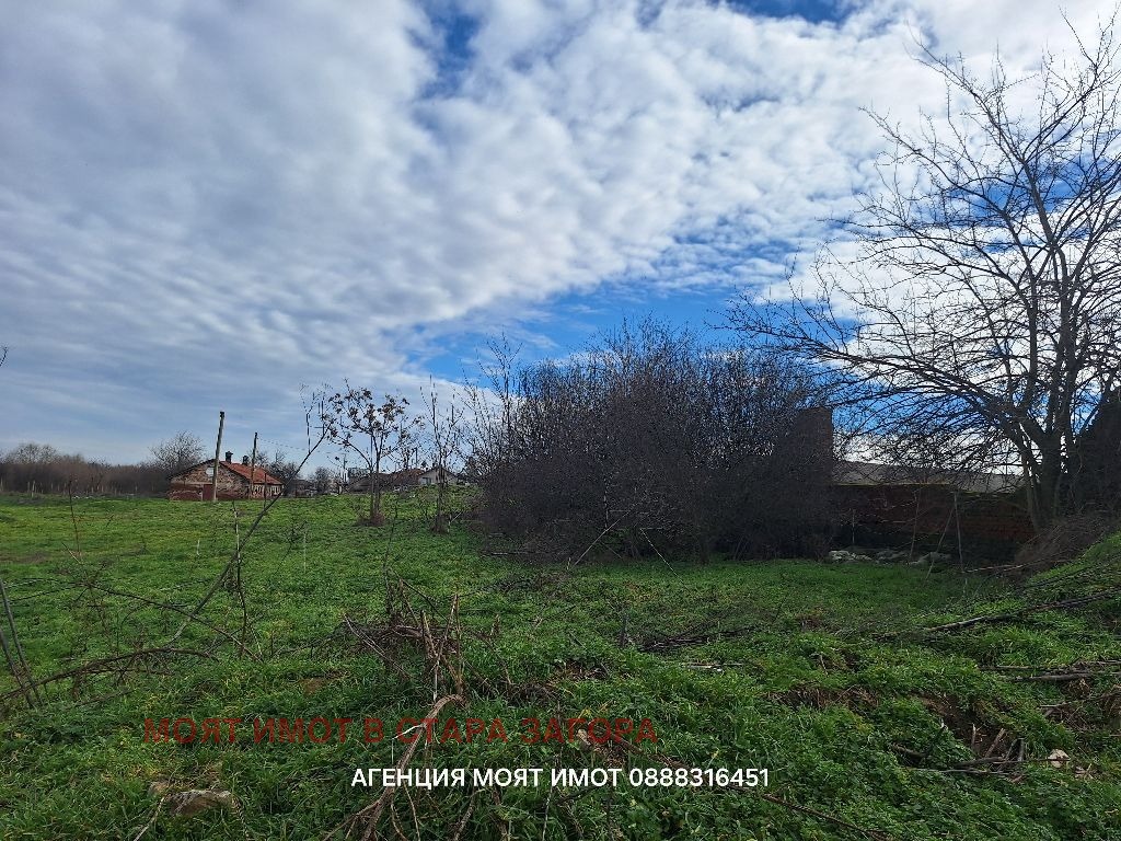 ������� ������ | Imot.bg � ����������� 3