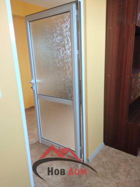 ������� 2-����� | Imot.bg � ����� ������ 8