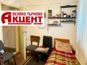 2-стаен град Велико Търново, Център 7