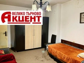 2-стаен град Велико Търново, Център 2