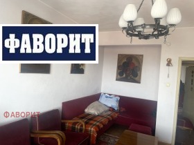 1 chambre Tsentar, Plovdiv 1