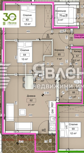 ������� 3-����� | Imot.bg � ����� ������ 4