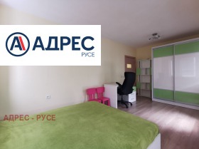 ������� 3-����� | Imot.bg � ����� ������ 7