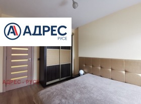 ������� 3-����� | Imot.bg � ����� ������ 4