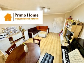 3-СТАЕН, 90 m2