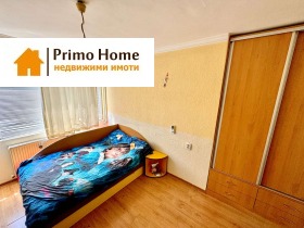 ������� 3-����� | Imot.bg � ����� ������ 7