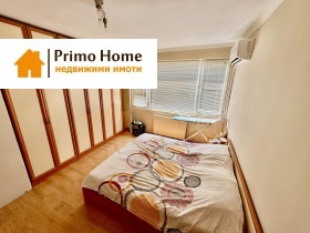 ������� 3-����� | Imot.bg � ����� ������ 5