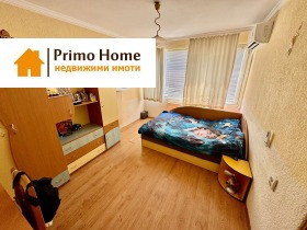 ������� 3-����� | Imot.bg � ����� ������ 6