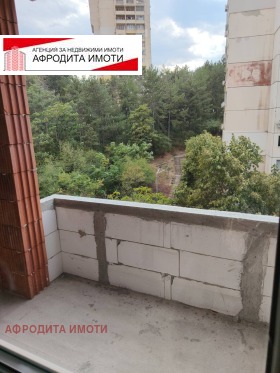 ������� 3-����� | Imot.bg � ����� ������ 6