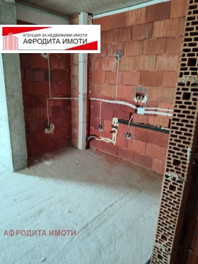 ������� 3-����� | Imot.bg � ����� ������ 4