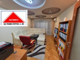������� 3-����� | Imot.bg � ����� ������ 13