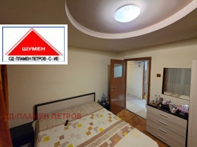 ������� 3-����� | Imot.bg � ����� ������ 16