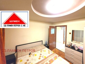 ������� 3-����� | Imot.bg � ����� ������ 2