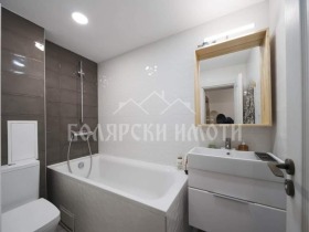  4- | Imot.bg    7
