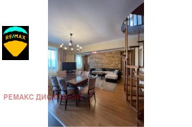 ������� ������� | Imot.bg � ����� ������ 4