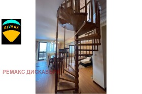 ������� ������� | Imot.bg � ����� ������ 5