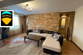 ������� ������� | Imot.bg � ����� ������ 13