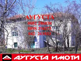 Продажба на имоти в с. Коларово, област Стара Загора - изображение 1 