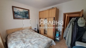 ������� ���� | Imot.bg � ����� ������ 11