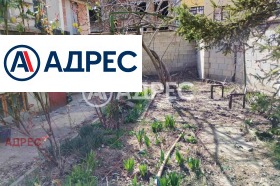 ������� ���� | Imot.bg � ����� ������ 5