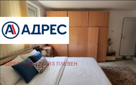 ������� ���� | Imot.bg � ����� ������ 3