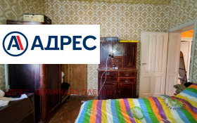 ������� ���� | Imot.bg � ����� ������ 2