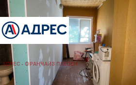 ������� ���� | Imot.bg � ����� ������ 6