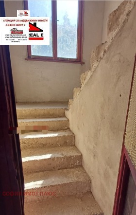 ������� ���� | Imot.bg � ����� ������ 17