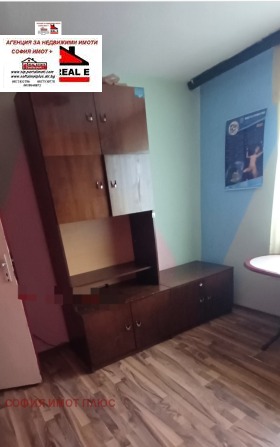 ������� ���� | Imot.bg � ����� ������ 11