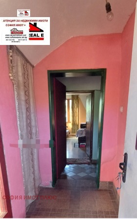������� ���� | Imot.bg � ����� ������ 8