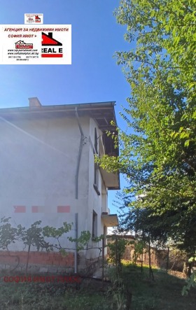 ������� ���� | Imot.bg � ����� ������ 2