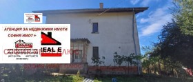 ������� ���� | Imot.bg � ����� ������ 5