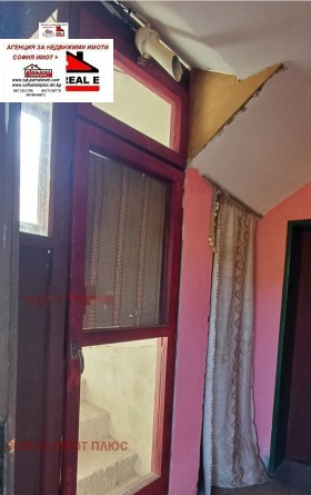 ������� ���� | Imot.bg � ����� ������ 16