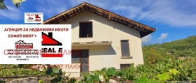 ������� ���� | Imot.bg � ����� ������ 3