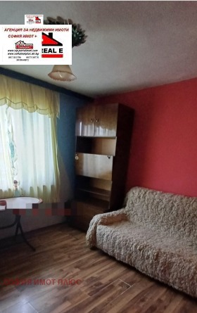 ������� ���� | Imot.bg � ����� ������ 12