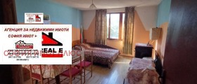 ������� ���� | Imot.bg � ����� ������ 10