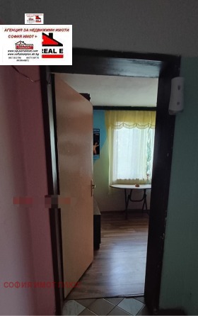 ������� ���� | Imot.bg � ����� ������ 13