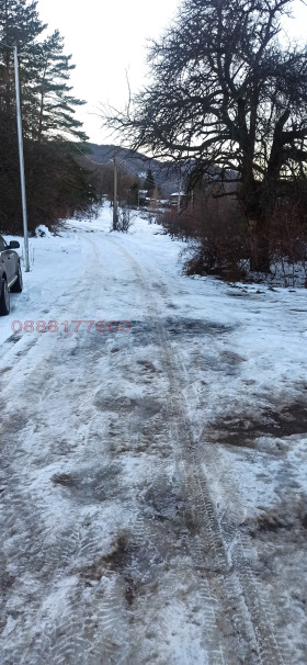 Парцел град София, в.з.Горна баня 16