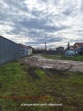 ������� ������ | Imot.bg � ����� ������ 2