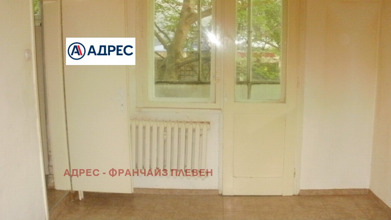 Продава  2-стаен, град Плевен, Идеален център • 84 000 EUR • ID 97970377 — holmes.bg - [1] 