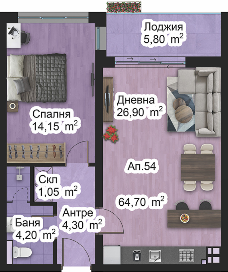 Til salgs  1 soverom Plovdiv , Zapaden , 75 kvm | 44416774 - bilde [2]