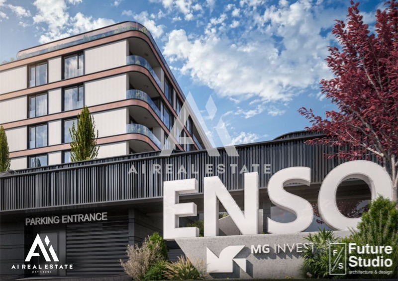 Продава  2-стаен, град Плевен, Широк център • 74 373 € • ID 17036266 — holmes.bg - [1] 