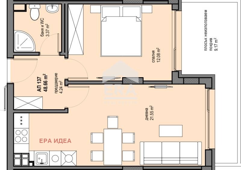 Продава 2-СТАЕН, гр. София, Левски Г, снимка 2 - Апартаменти - 54500467