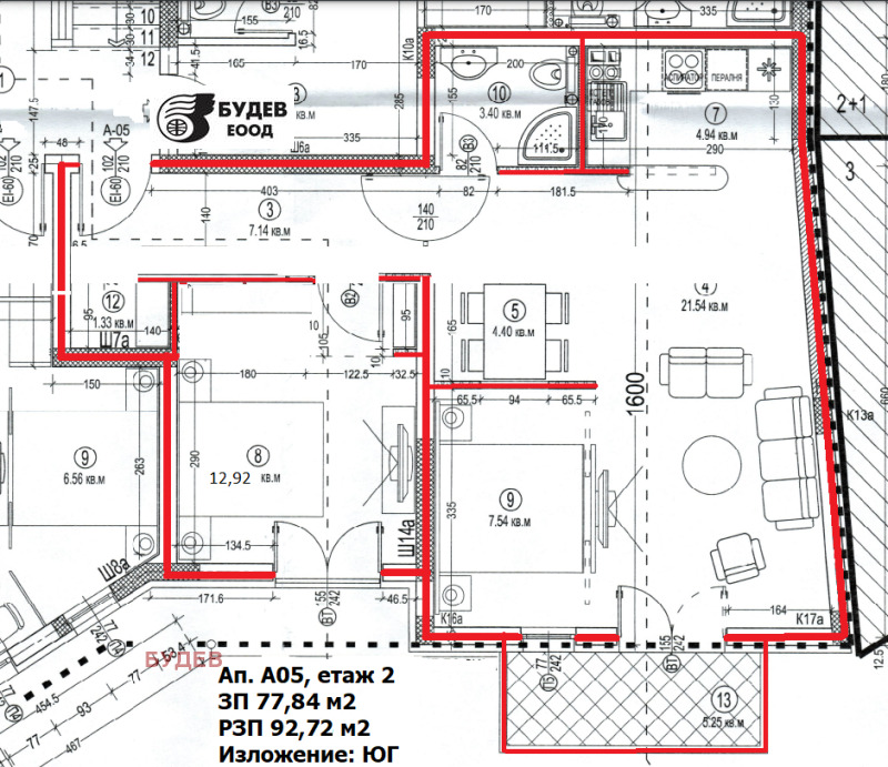 En venta  1 dormitorio Sofia , Ovcha kupel , 93 metros cuadrados | 41833459