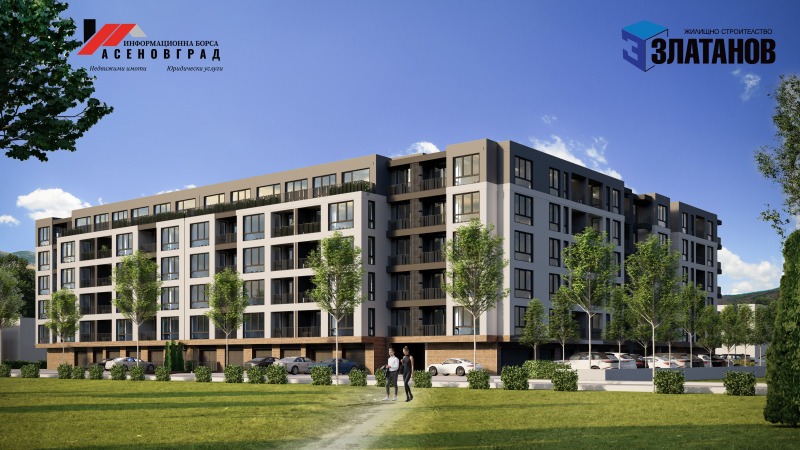 In vendita  2 camere da letto regione Plovdiv , Asenovgrad , 109 mq | 61441474 - Immagine [2]