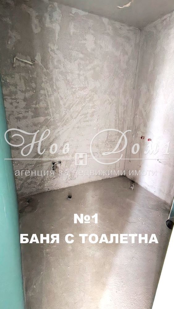 Продава 3-СТАЕН, гр. София, Витоша, снимка 6 - Апартаменти - 55380917
