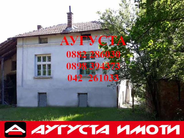 Продава КЪЩА, с. Коларово, област Стара Загора, снимка 2 - Къщи - 29590997