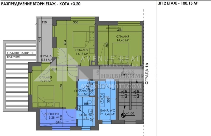 Продава  Къща област Пловдив , с. Първенец , 205 кв.м | 25549422 - изображение [3]